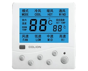 德州KLON801系列温控器